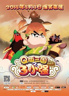 国产乱理片在线观看夜